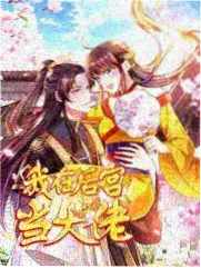 日本综艺纪实化收视回暖资讯