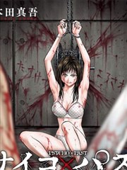 漫画改编真人版立项数量上涨资讯